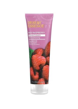 Desert essence кондиционер, красная малина, 237 мл