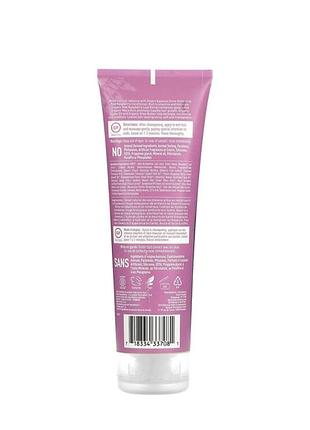 Desert essence кондиціонер, червона малина, 237 мл