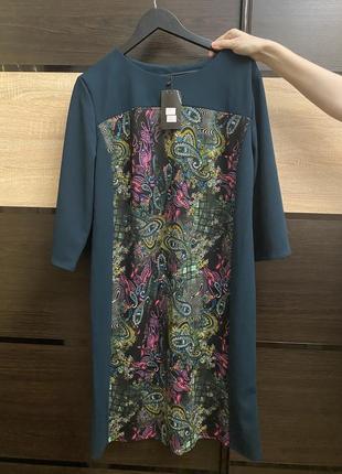 Святкова сукня смарагдового кольору