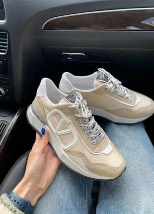 Кросівки в стилі valentino beige жіночі