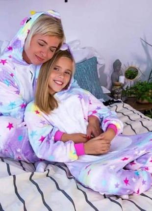 Кігурумі єдиноріг 🦄 дорослий кігурумі дитячий кігурумі