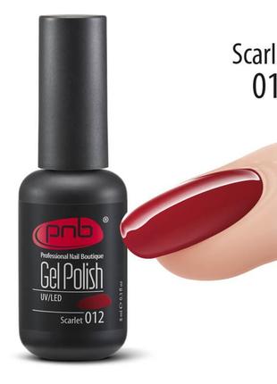 Гель-лак pnb 012 scarlet, 8 мл