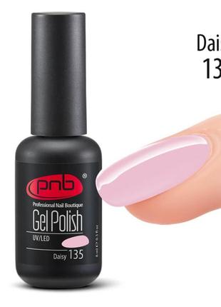 Гель-лак pnb 135 daisy, 8 мл