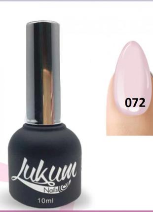 Гель-лак lukum nails no 072