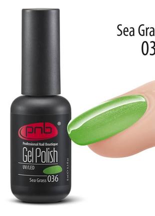 Гель-лак pnb 036 sea grass, 8 мл