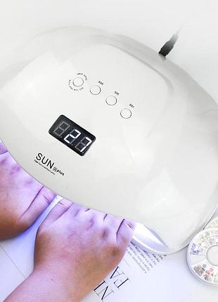 Uv-led лампа sun x+, 72 w