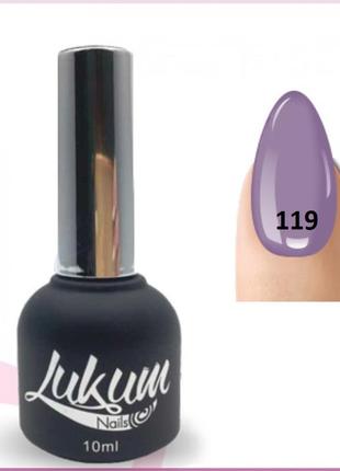 Гель лак lukum nails № 119