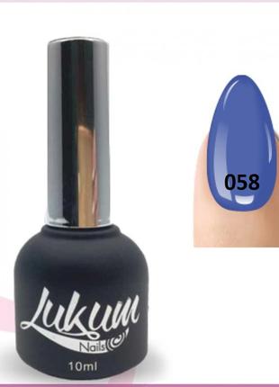 Гель-лак lukum nails no 058