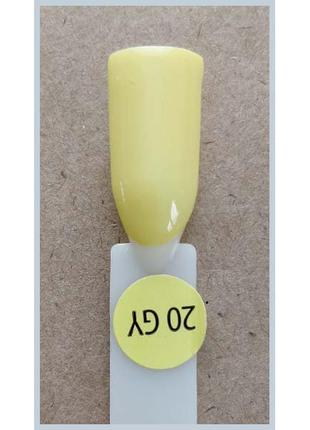 Гель-лак kodi professional 20gy, лимонно-желтый, эмаль