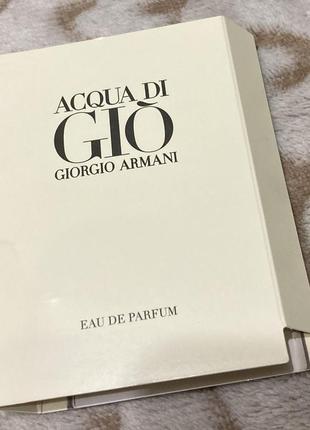 Giorgio armani acqua di gio