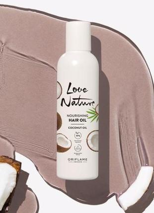 Питательное масло для сухих волос с органической пшенницей и кокосом love nature 100мл 41568