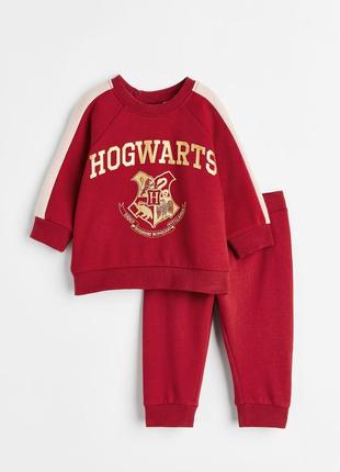 Комплект з толстовки та джогерів harry potter h&m