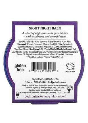 Badger organic, night-night balm, lavender & chamomile, 2 oz (56 g)4 фото