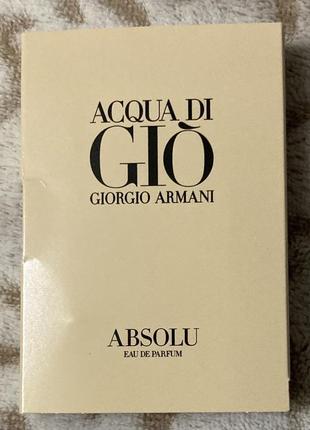 Мужские рубашки и тенниски Giorgio Armani