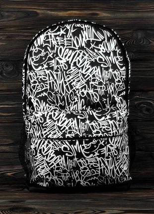 Принтованый, черный белый рюкзак граффити