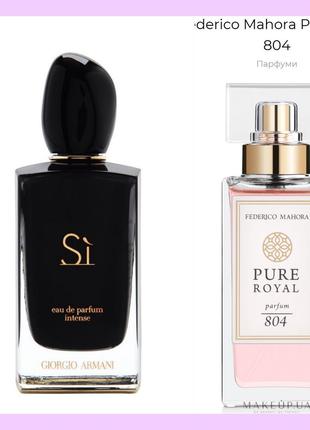 Federico mahora ❤️ pure royal ❤️ 👍 👌👌👌💓💓💓💓🤩🤩🤩🤩🤩