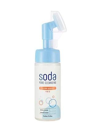 Очисна пінка зі щіткою holika holika soda pore cleansing bubble foam