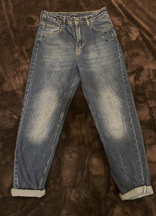 Джинси