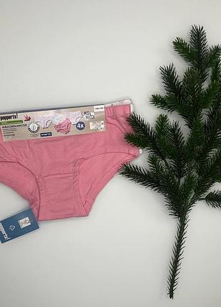 Детские трусики