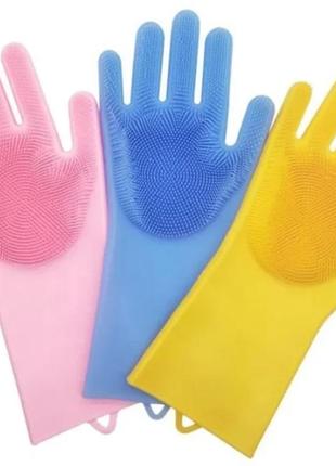Силіконові рукавички для миття посуду better glove el-1313 hsm503052 фото