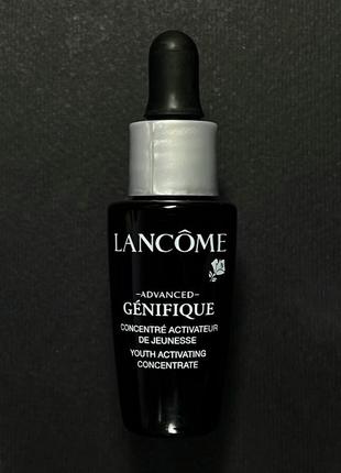 Сыворотка активатор молодости кожи lancome genifique youth activating concentrate 8 мл3 фото