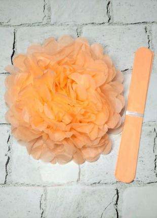 Декор бумажные помпоны (персиковый) 40 см