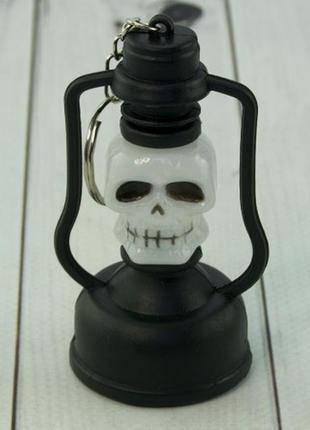 Брелок хэллоуин лампа череп