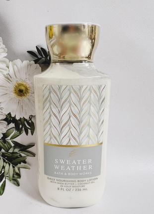 Лосьйон для sweater weather від bath and body works