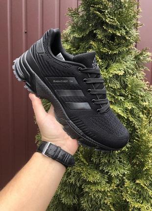 Кросівки adidas marathon tr