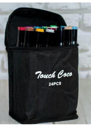 Набор скетч маркеров touch coco 24 шт в черной сумочке