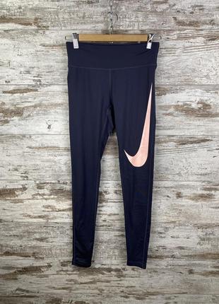 Женские тайтсы gray nike swoosh dri fit лосины