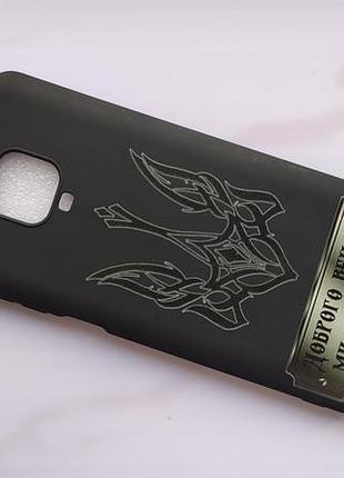 Чохол доброго вечора ми з україни для xiaomi redmi note 9s / 9 pro max