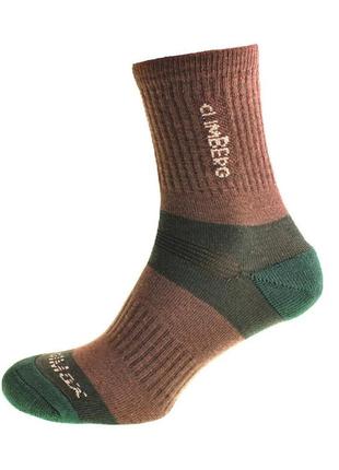 Женские термоактивные носки coolmax climberg far  35/38
