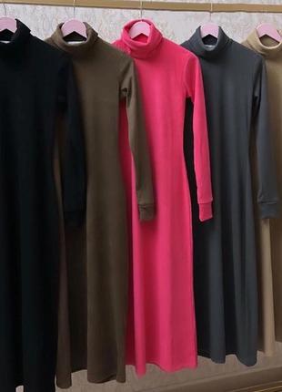 Стильное платье😍💣 7