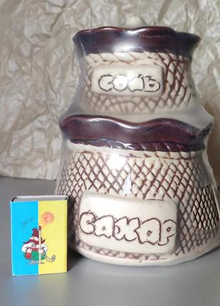 Керамика набор для специй соль сахар украина укрсувенир