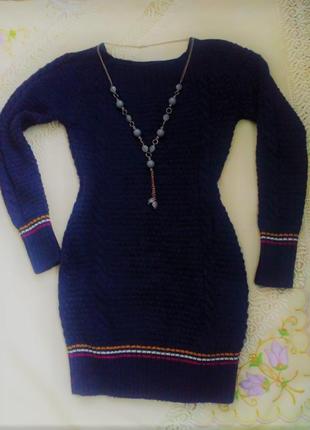 Зимнее теплое вязаное платье свитер туника 1+1=3 при покупке 2-х вещей третья в подарок2 фото