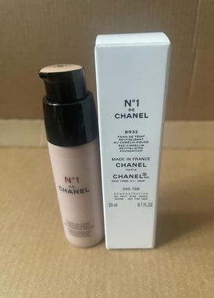 Chanel №1 de chanel revitalizing foundation восстанавливающая тональная основа 20ml # br321 фото