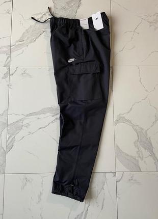 Спортивні штани nike cargo