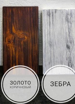 Напольная сушилка для белья с плечиками для вертикальной сушки вещей