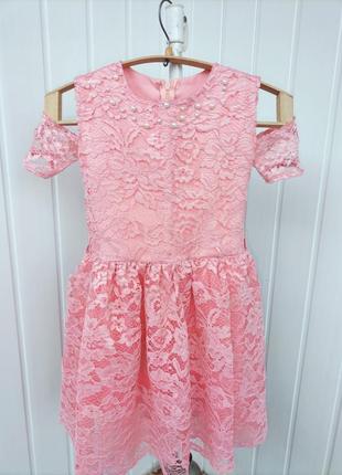 Сукня для принцеси