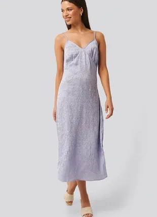 💙💛невероятное лавандовое лиловое сиреневое платье слип миди с разрезом сбоку na-kd3 фото