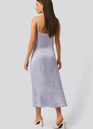 💙💛невероятное лавандовое лиловое сиреневое платье слип миди с разрезом сбоку na-kd5 фото