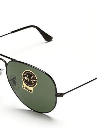 Солнцезащитные очки ray-ban rb 3026 l2821