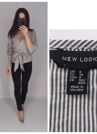 Блуза в смужку new look від українського виробника. 30622