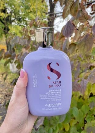 Шампунь для неслухняного волосся, що розгладжує alfaparf milano semi di lino smoothing shampoo