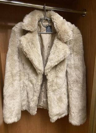 Шуба.