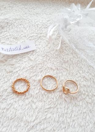 Набор золотых колец на фаланги с сердцем и классика