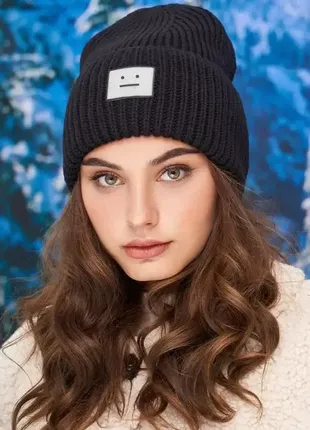 Жіноча молодіжна чорна зимова в"язана шапка