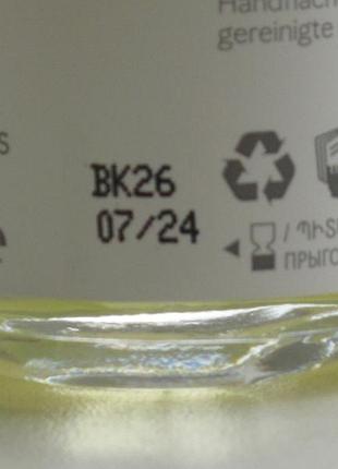 Отлично на подарок! универсальное питательное масло mary kay naturally nourishing oil