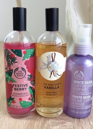 The body shop клубника гель для душа strawberry 60 мл8 фото